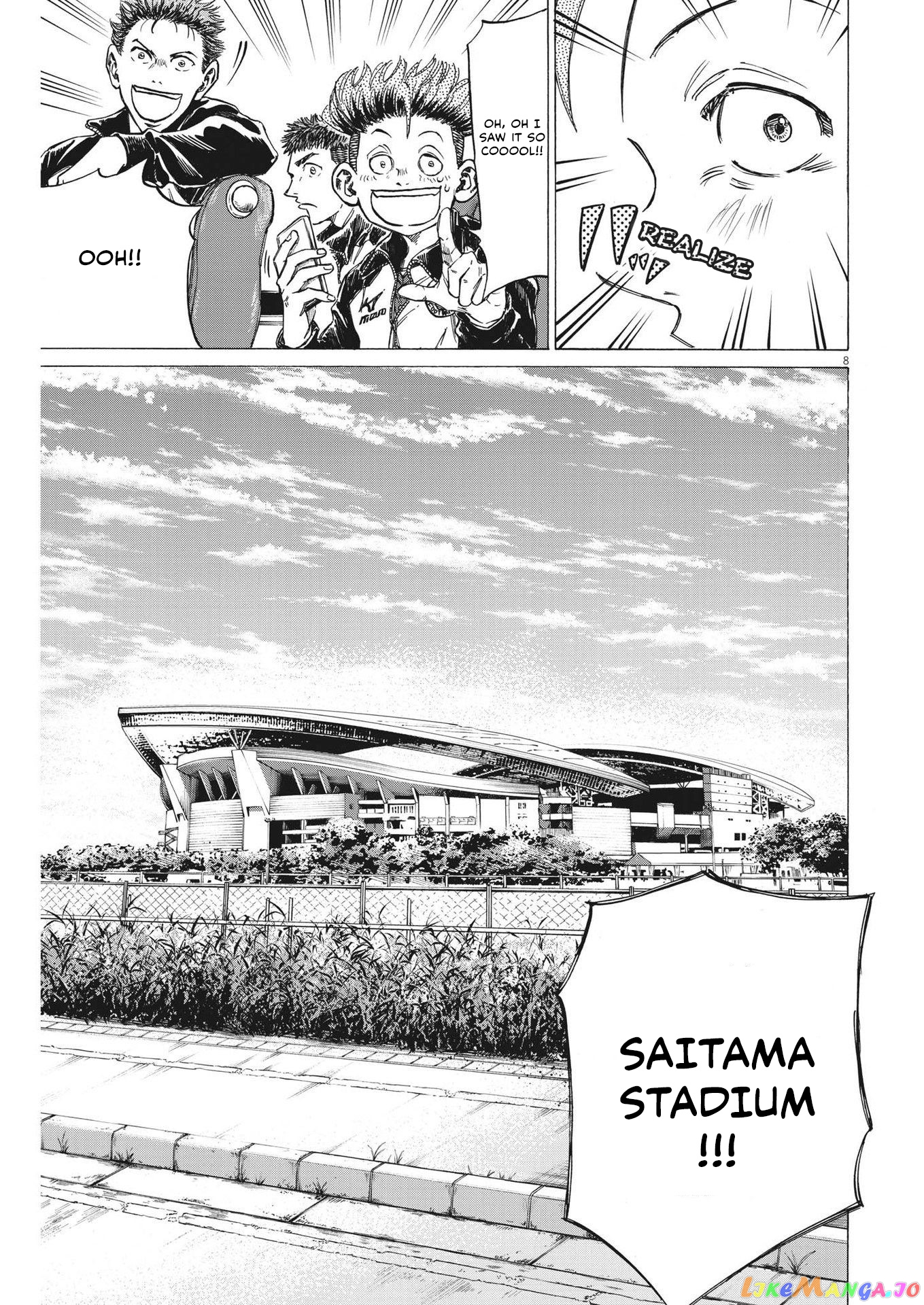 Ao Ashi, Chapter 300 image 08